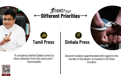 26 February 2026 | Vol. 12, #37