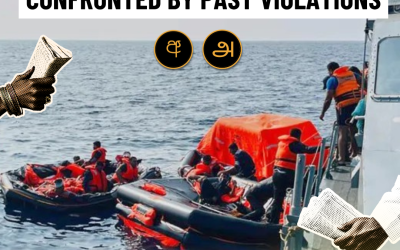 Iranian ship rescue: Commended for rescue, confronted by past violations