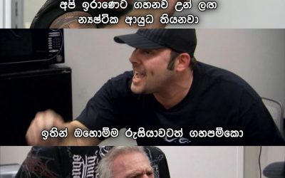 March 2, 2026 – March 8, 2026