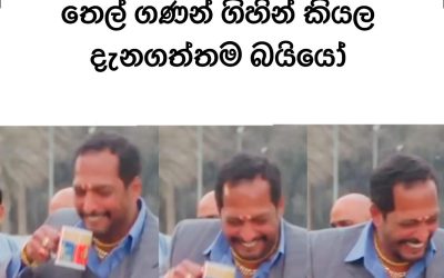 March 9, 2026 – March 22, 2026