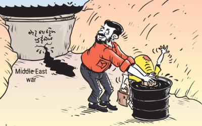 March 9, 2026 – March 22, 2026