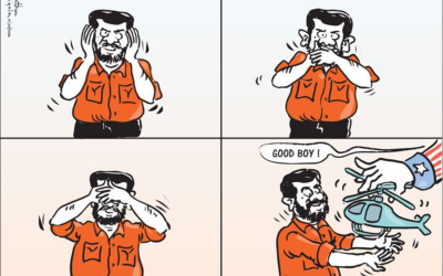 March 23, 2026 – March 29, 2026