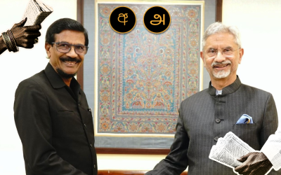 Government’s engagement with India and China: Signalling shift or strategic continuity?