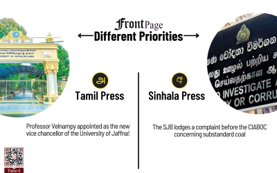 27 February 2026 | Vol. 12, #38