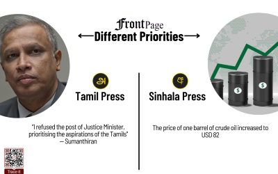 3 March 2026 | Vol. 12, #39