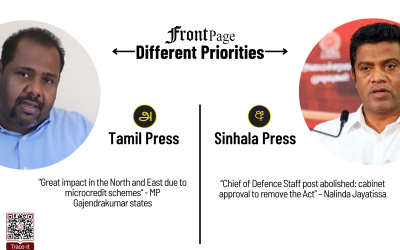 5 March 2026 | Vol. 12, #41