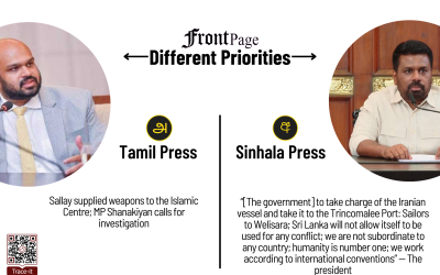 6 March 2026 | Vol. 12, #42