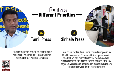 11 March 2026 | Vol. 12, #45