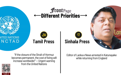 12 March 2026 | Vol. 12, #46