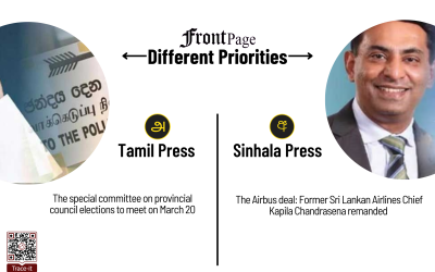 13 March 2026 | Vol. 12, #47