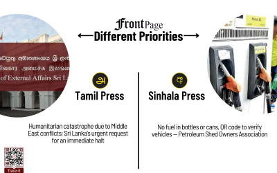 16 March 2026 | Vol. 12, #48