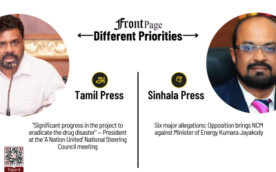 19 March 2026 | Vol. 12, #51