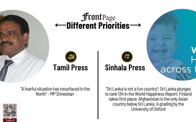 20 March 2026 | Vol. 12, #52