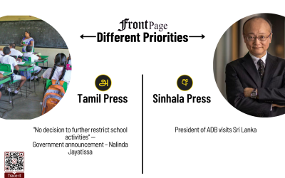 23 March 2026 | Vol. 12, #53