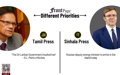 26 March 2026 | Vol. 12, #56