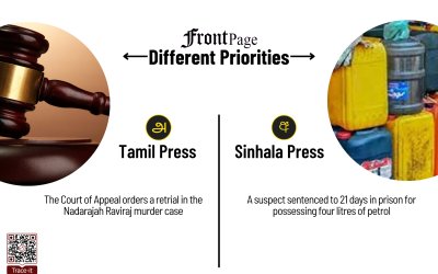 27 March 2026 | Vol. 12, #57