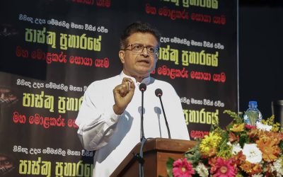 Gammanpila’s book launch on Easter Attacks: A story that did not sell