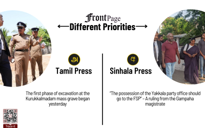 31 March 2026 | Vol. 12, #59