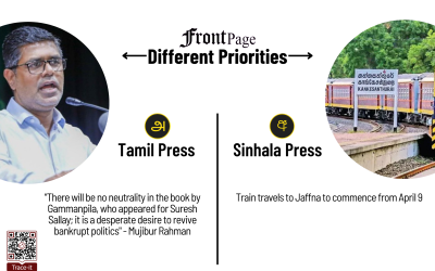 6 April 2026 | Vol. 12, #62