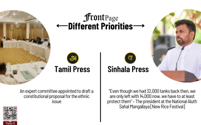 10 April 2026 | Vol. 12, #66