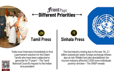 20 April 2026 | Vol. 12, #67