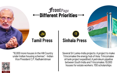 21 April 2026 | Vol. 12, #68