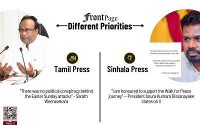 22 April 2026 | Vol. 12, #69