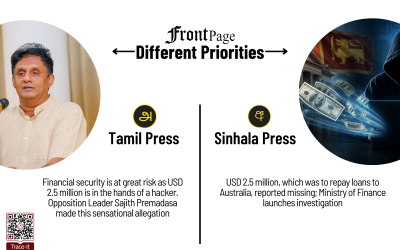 23 April 2026 | Vol. 12, #70