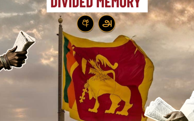 17 years since the end of the war: Divided press, divided memory