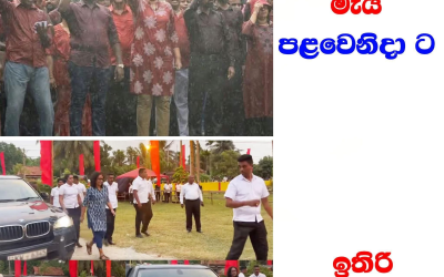 May 4, 2026 – May 10, 2026