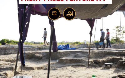 Chemmani mass grave excavations: How did the front pages feature it?