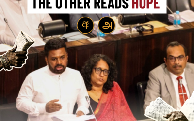 The PTA promise: One reads fear, the other reads hope
