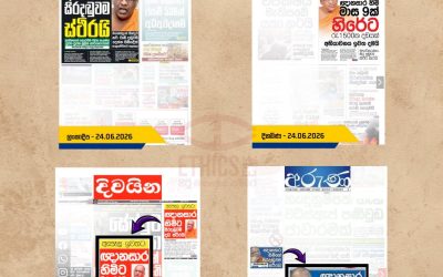 ඥානසාර හිමිගේ සිරදඬුවම ස්ථිර වීමේ පුවත ජුනි 24 මුල් පිටු ඇසුරෙන්.