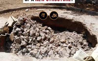 Kanniya: Conservation of an old stupa or the construction of a new structure?