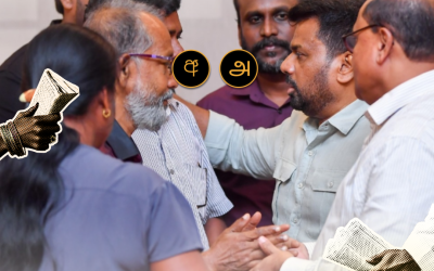 Saving Anojan: Failure to act or diplomacy in action?